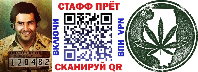 Купить наркотики Нерехта Галлюциногенные грибы Мефедрон Каннабис А ПВП