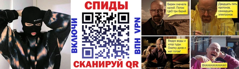 Амфетамин 98%  Нерехта 