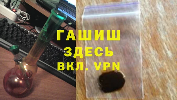 марки lsd Белоозёрский