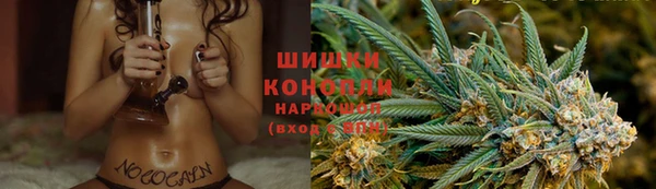 марки lsd Белоозёрский