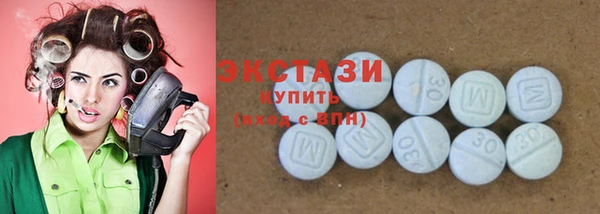 гидра Беломорск
