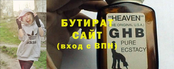 дурь Тайга