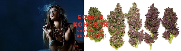марки lsd Белоозёрский