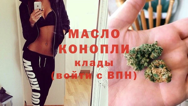 марки lsd Белоозёрский