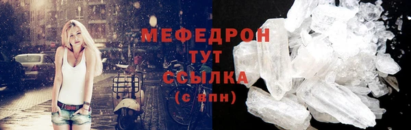 дурь Тайга