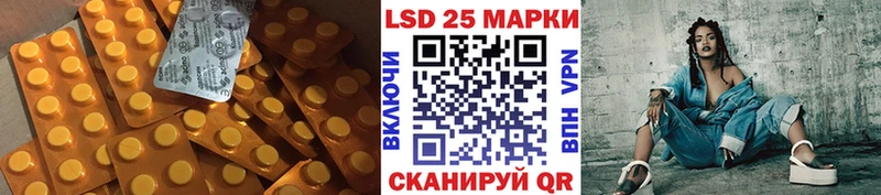 мега онион  Нерехта  LSD-25 экстази ecstasy  наркошоп 