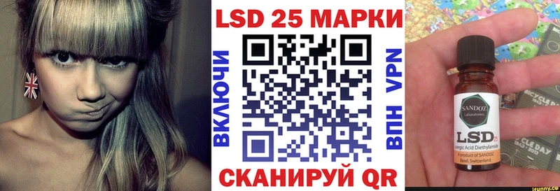 ОМГ ОМГ ссылки  продажа наркотиков  Нерехта  Марки NBOMe 1,5мг 