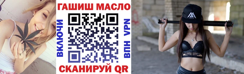 Дистиллят ТГК Wax Нерехта